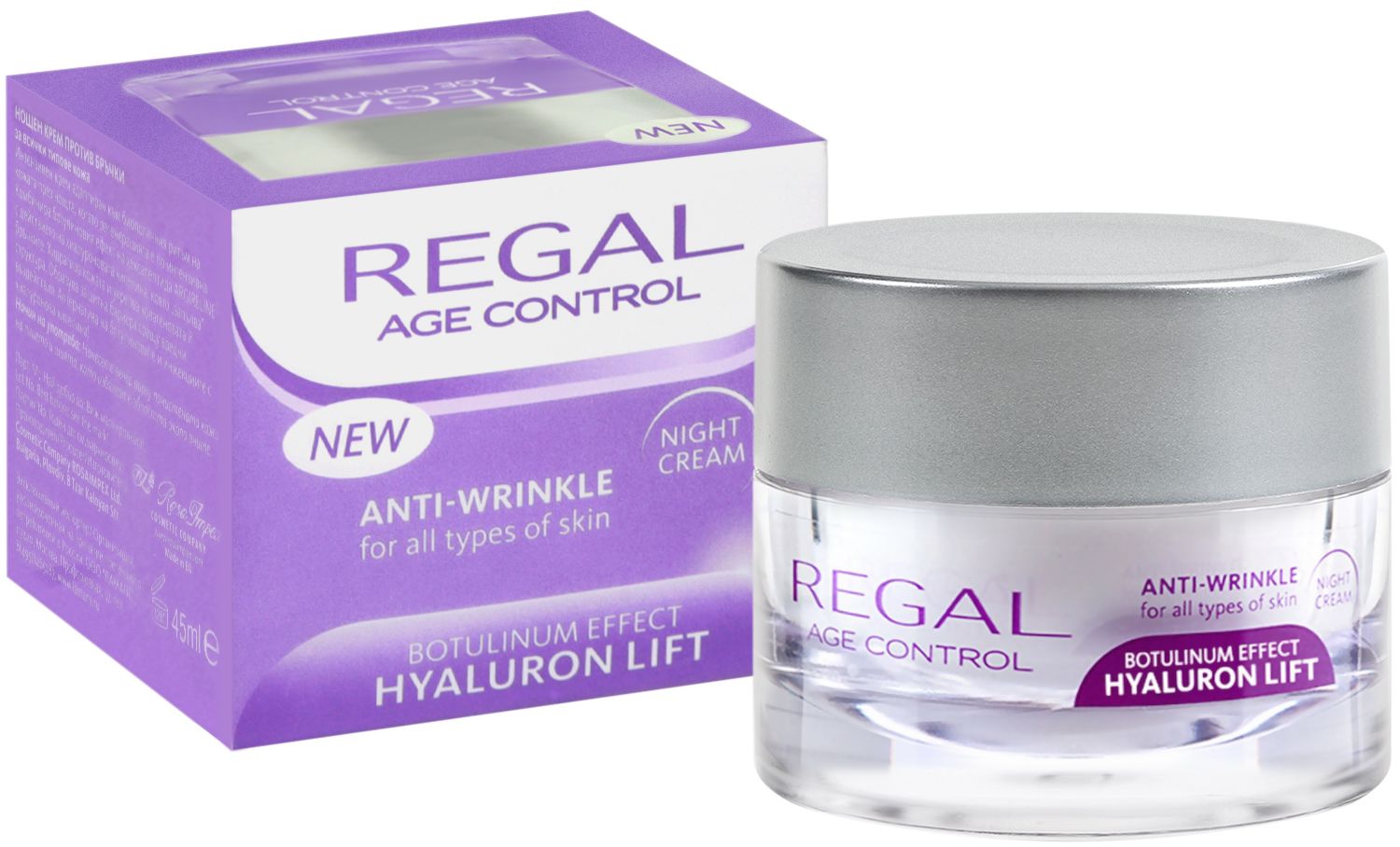 Regal Age Control Store Bg