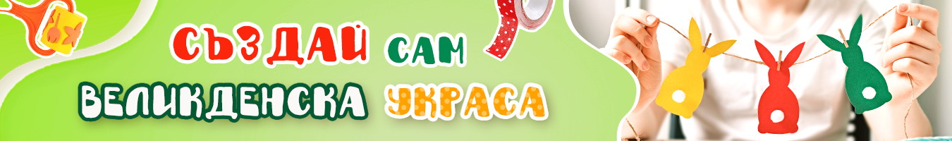 ����������� ���������