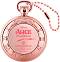 Essence Disney Alice in Wonderland Key Chain Sheer Lip Balm - ������ �� ����� ������������� � ������ ������ �� ������� Disney Alice in Wonderland - ������