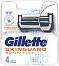 Gillette SkinGuard Sensitive -       SkinGuard, 4  8  - 