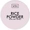 Wibo Rice Powder -        - 
