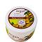 Regal Argan Body Cream -      Argan - 