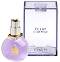 Lanvin Eclat D'Arpege EDP -   - 