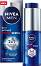 Nivea Men Anti-Age Power 2 in 1 Serum -    2  1      - 