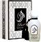 Arabesque Perfumes Pearl EDP -   - 