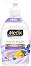   Medix Fresh Aromatic Scent -      Derma Care - 