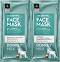 Body Farm Donkey Milk Anti-Wrinkle Face Mask - 2 ���� ����������� ����� �� ���� ������ ������ �� ������� Donkey Milk - �����