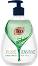 Teo Pure Sensitive Hand Wash -        - 