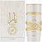 Lattafa Yara Moi EDP -   - 