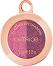 Catrice Hollyglazing Glazing Eyeshadow - �������� ��� ����� �� ��� �� ������� Hollyglazing - �����