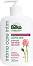Bilka Delicate Intimate Gel Wash - ��������� ������� ��� � ��� ������ ���� � ������ �������� �� ������� Intimo Care - ���