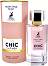 Maison Alhambra Chic Velvet Pink Secret EDP -   - 