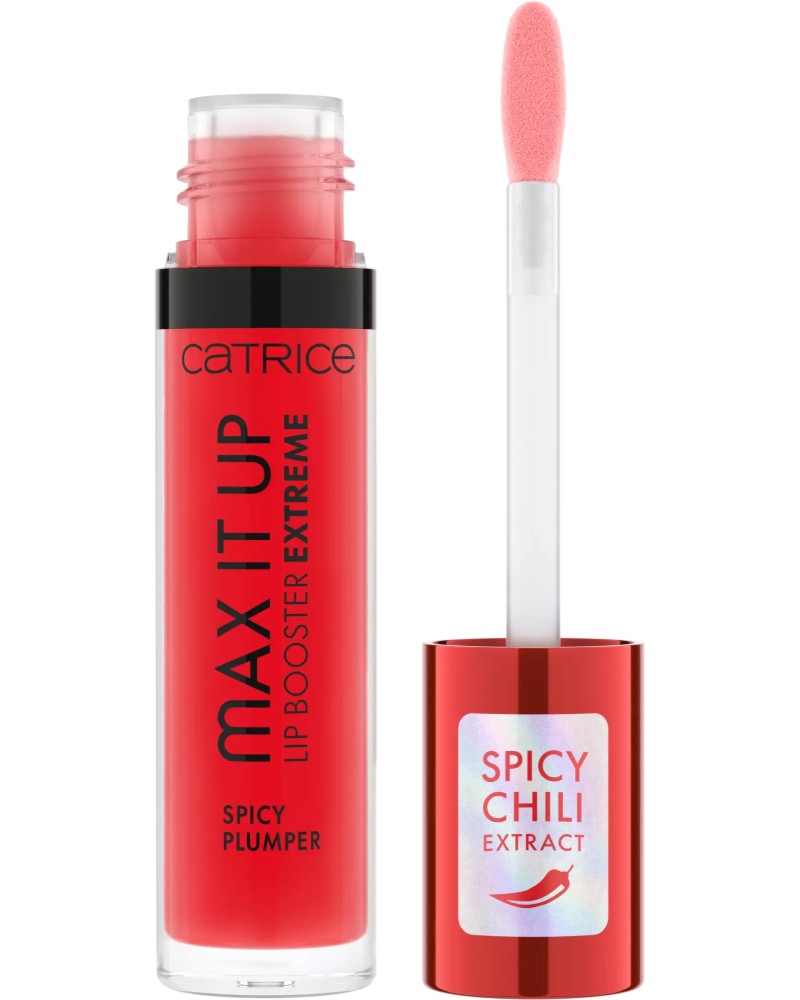 Catrice Max It Up Lip Booster Extreme -         - 