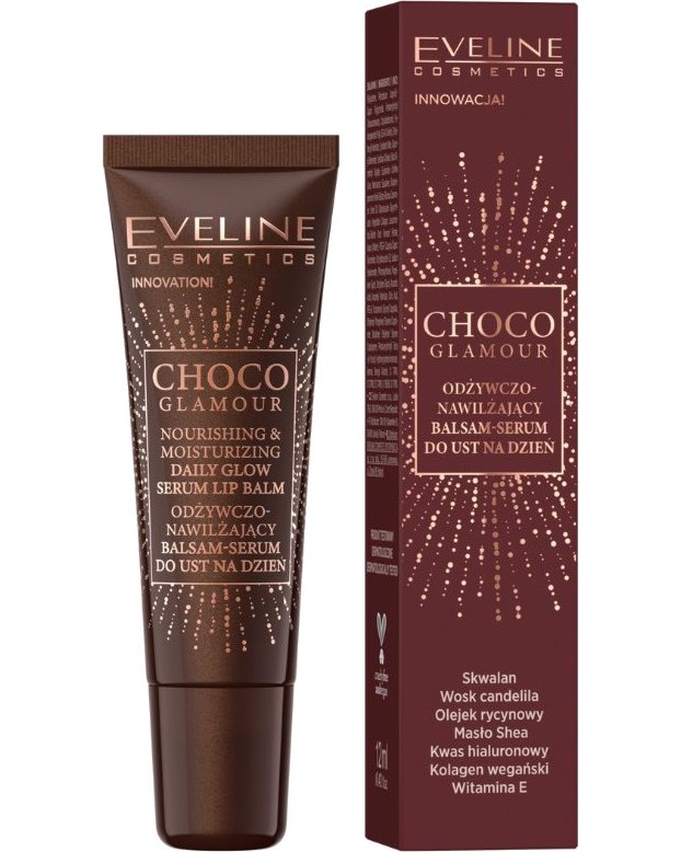 Eveline Choco Glamour Serum Lip Balm -  -     Choco Glamour - 