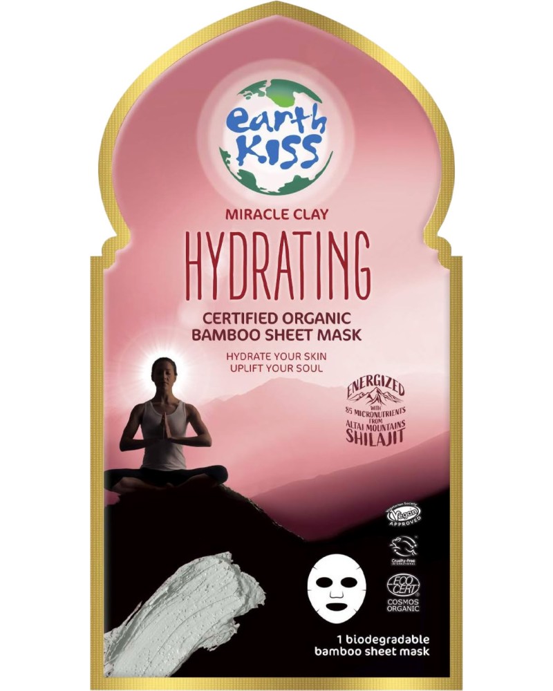 Earth Kiss Hydrating Sheet Mask -      - 