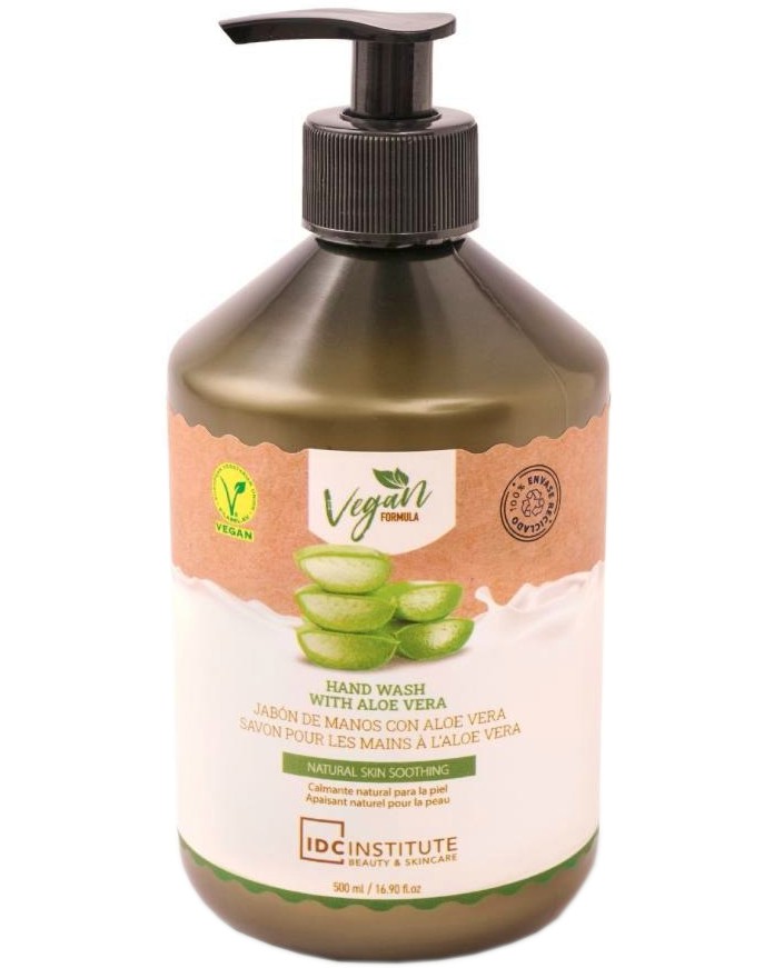 IDC Institute Aloe Vera Hand Soap -      - 