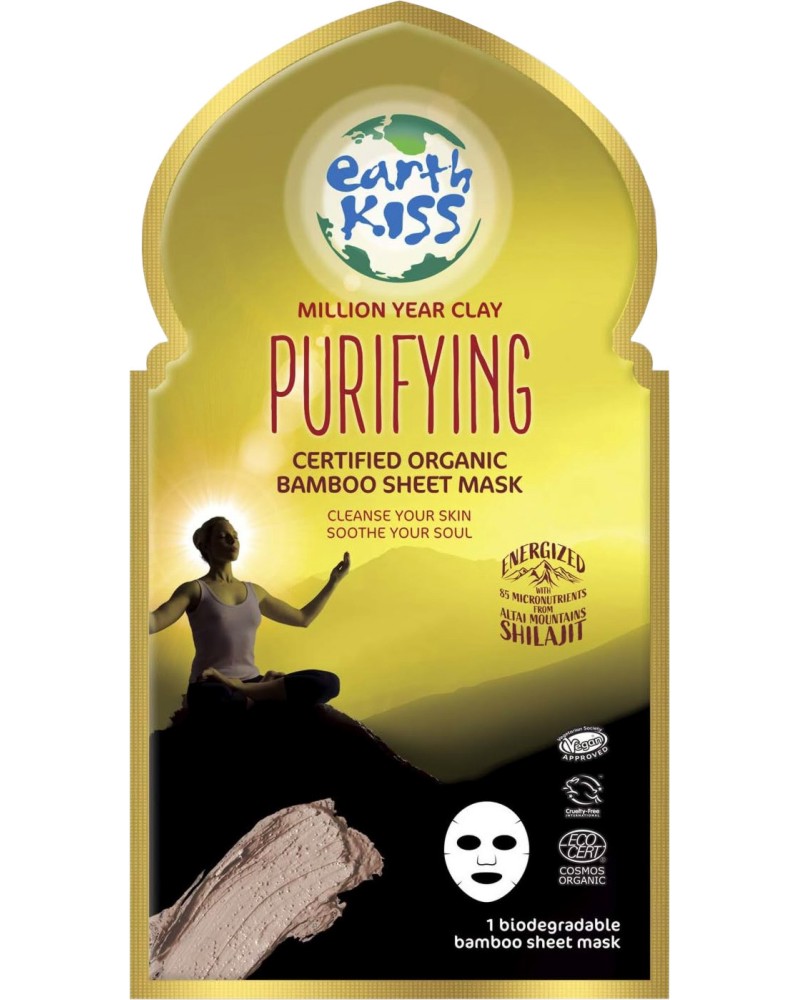 Earth Kiss Purifying Sheet Mask -      - 