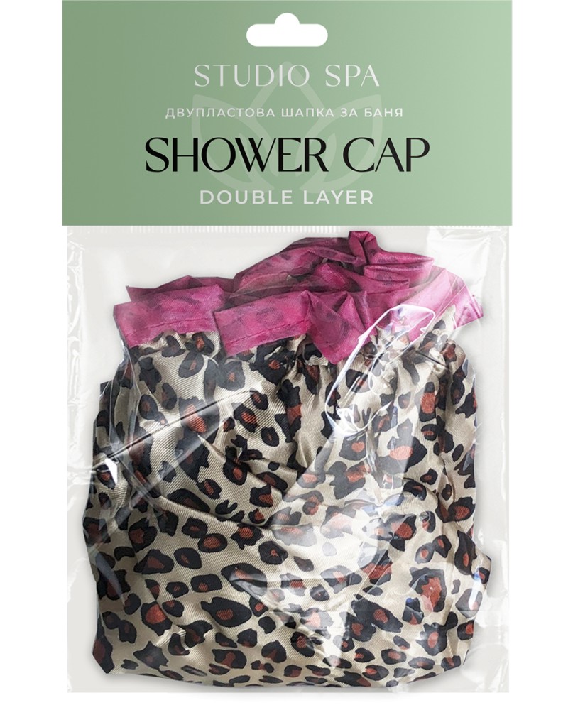 Studio Spa Double Layer Shower Caps -     - 