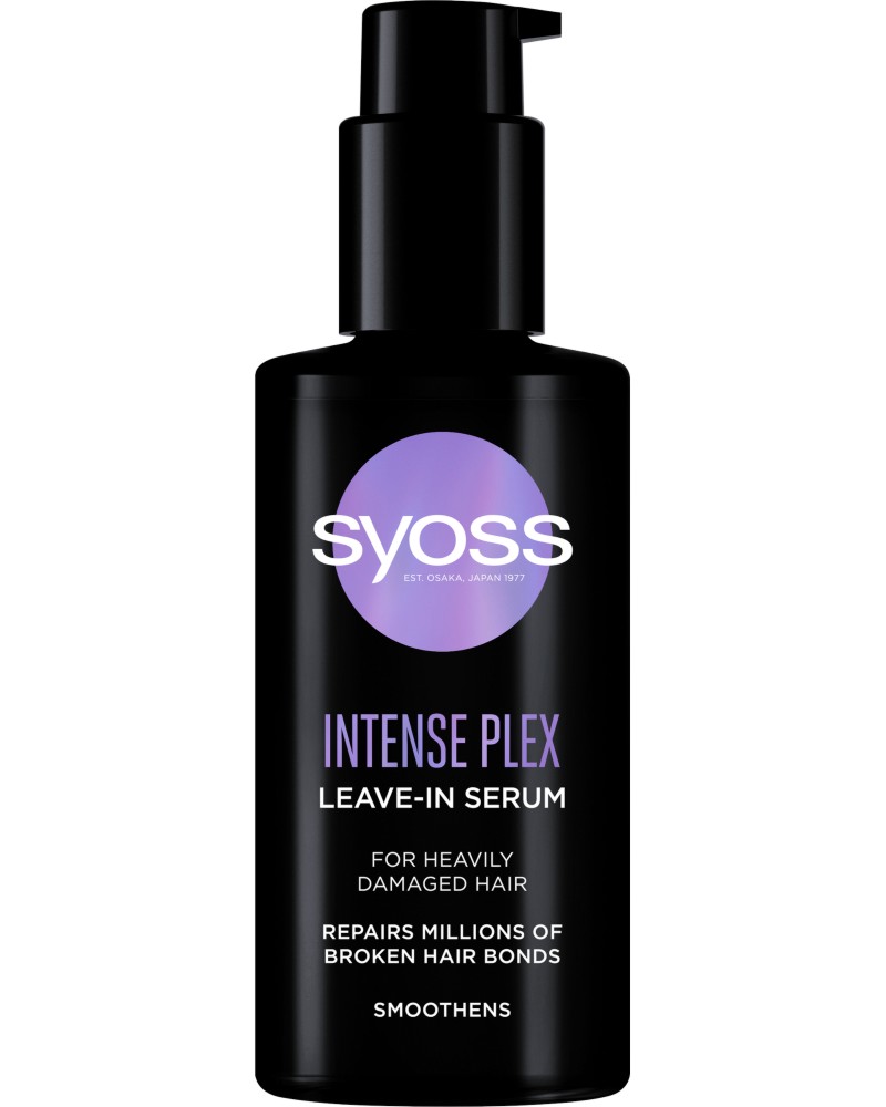Syoss Intense Plex Leave In Serum -        Intense Plex - 