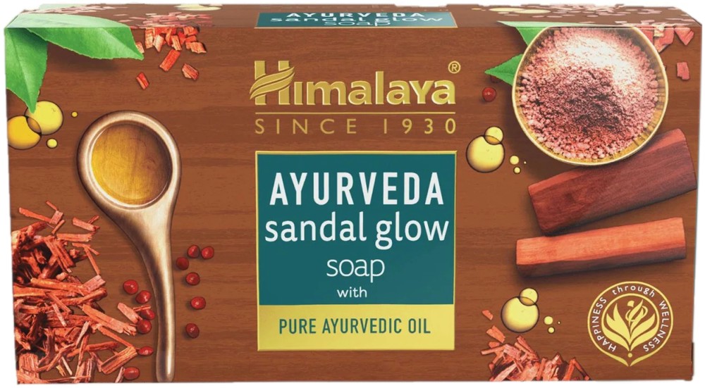 Himalaya Ayurveda Sandal Glow Soap -      - 