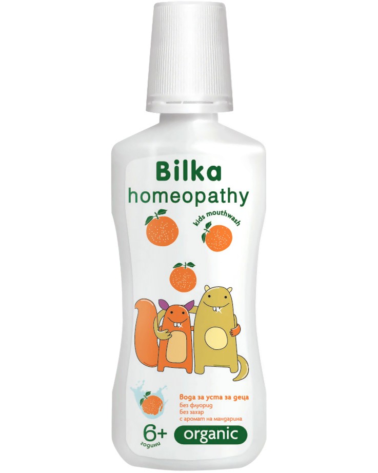 Bilka Homeophaty Kids Mouthwash -        Homeopathy - 
