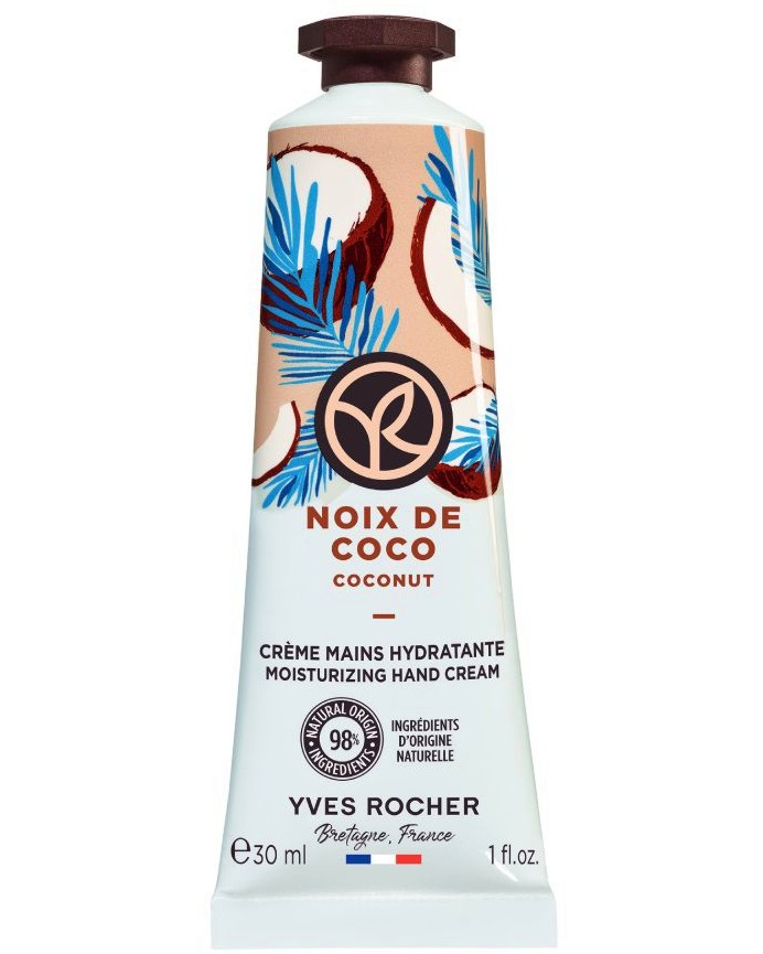 Yves Rocher Coconut Moisturizing Hand Cream -           Coconut - 