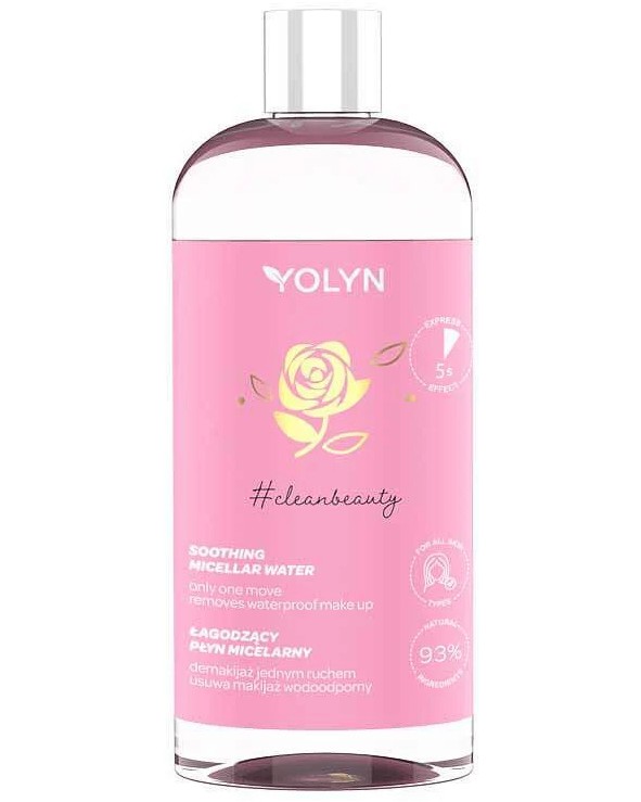 Yolyn Soothing Micellar Water -    - 