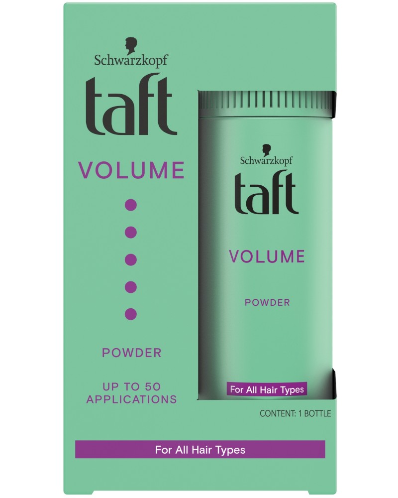 Taft Volume Powder -    - 