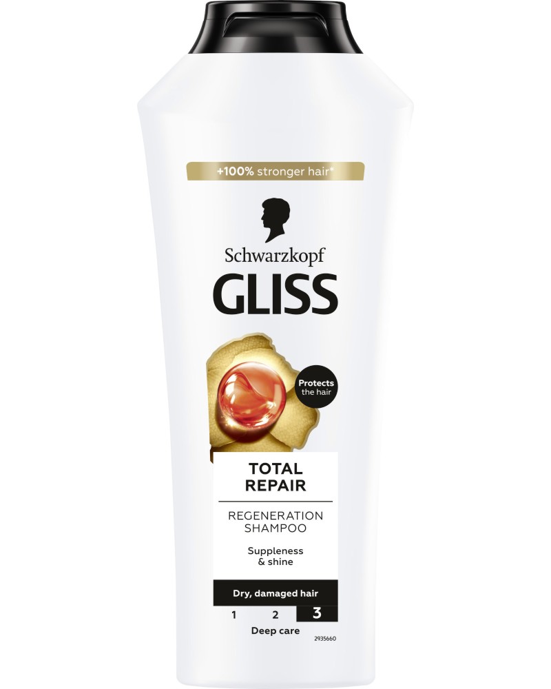 Gliss Total Repair Shampoo -          Total Repair - 