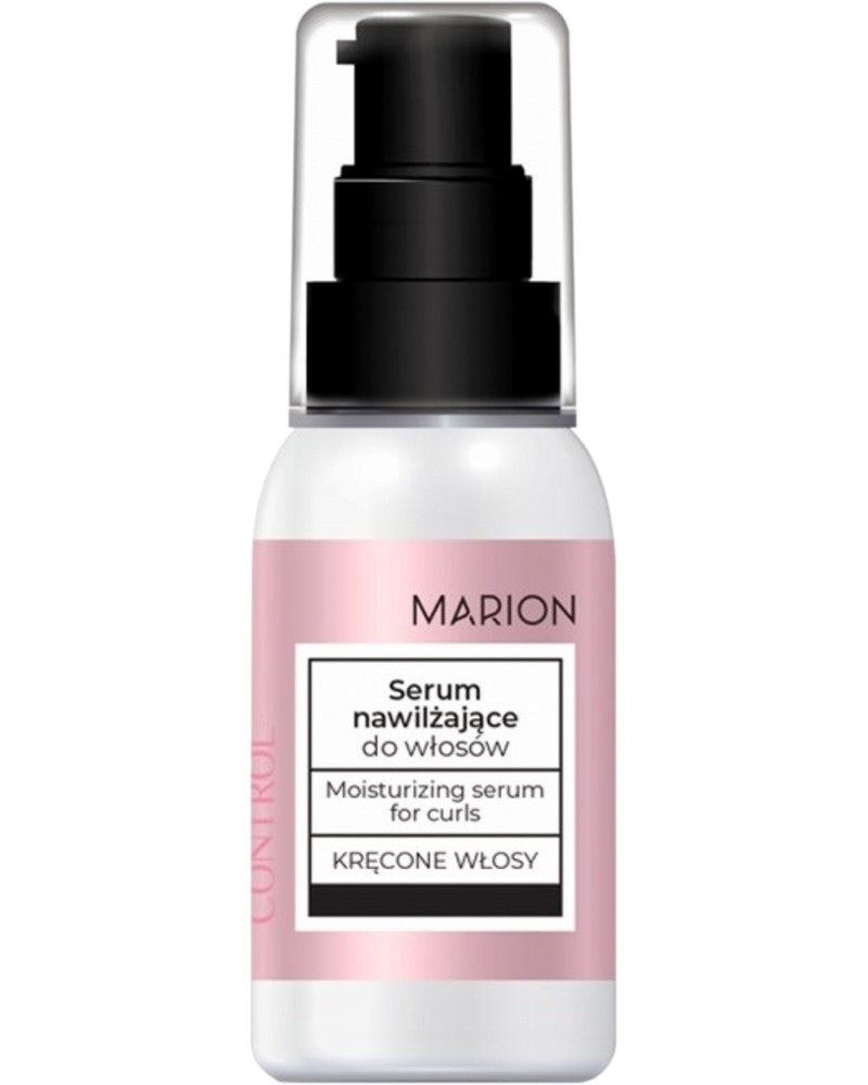 Marion Final Control Moisturizing Serum -          Final Control - 