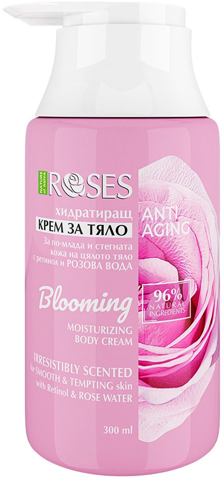 Nature of Agiva Roses Blooming Anti-Aging Body Cream -             Roses - 