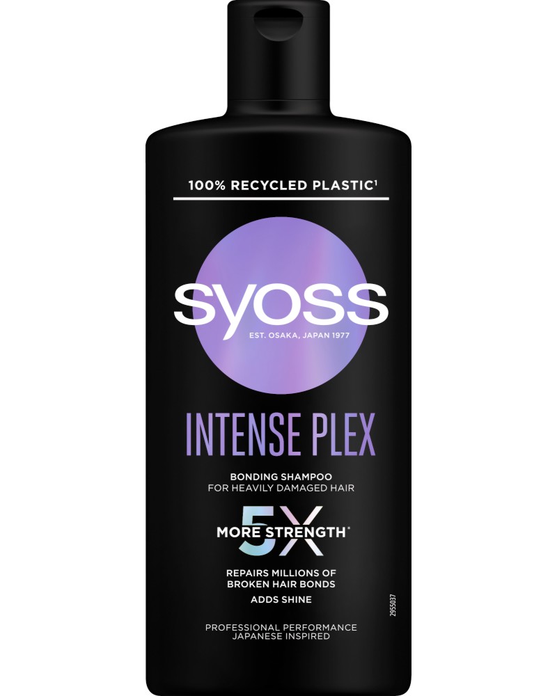 Syoss Intense Plex Shampoo -       Intense Plex - 