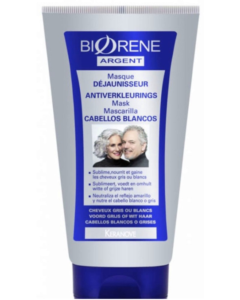 Biorene Yellow Remover Mask -        - 