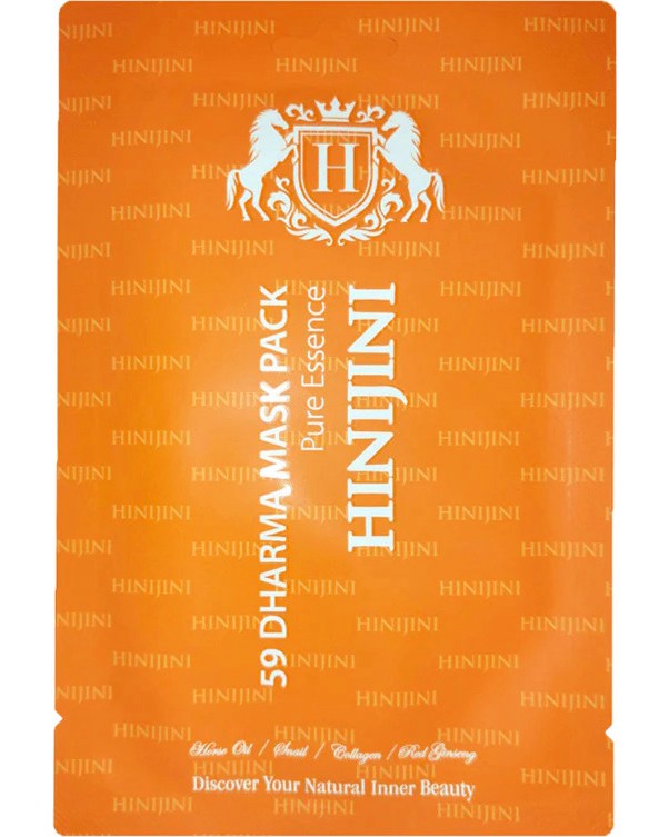 Chamos Hinijini 59 Dharma Mask Pack -        - 