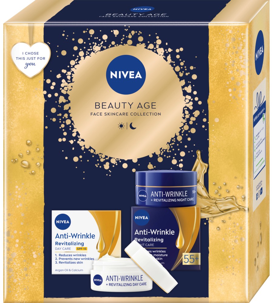   Nivea Beauty Age -         Anti-Wrinkle+ - 