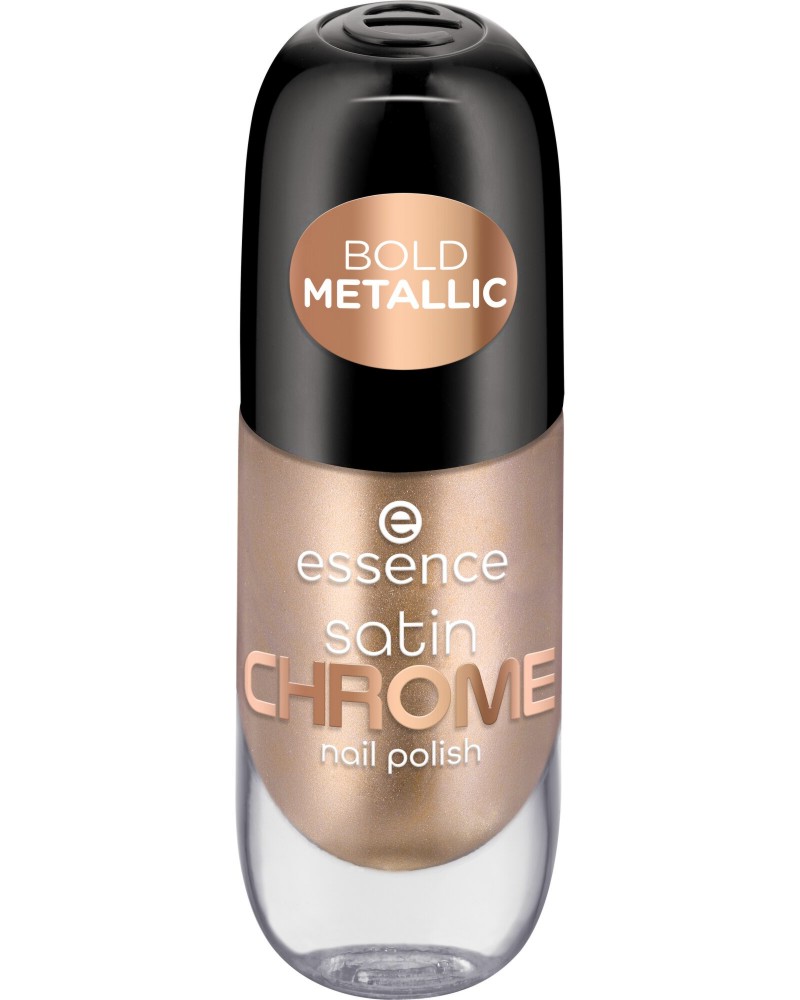 Essence Satin Chrome Nail Polish -    - 