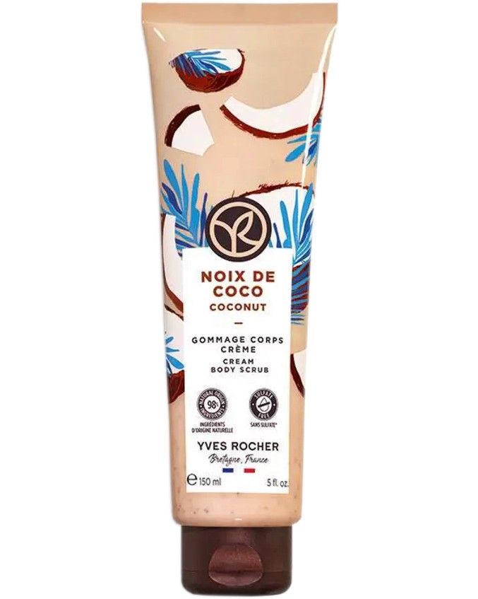 Yves Rocher Coconut Cream Body Scrub -          Coconut - 