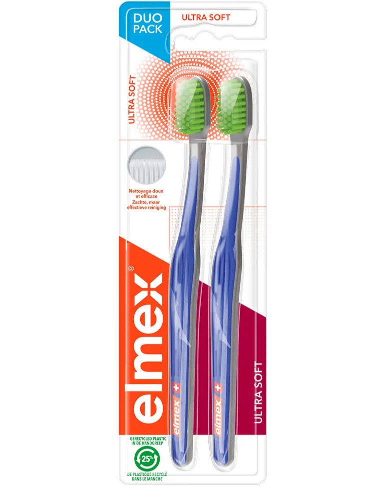 Elmex Duo Pack Toothbrush Ultra Soft - 2         - 