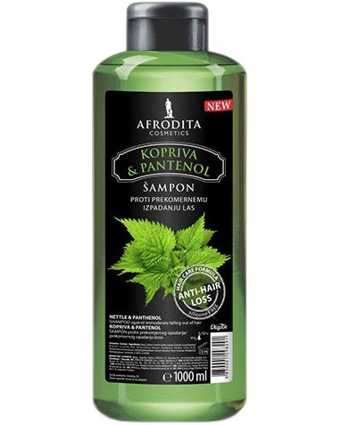 Afrodita Cosmetics Nettle & Panthenol Shampoo -        - 