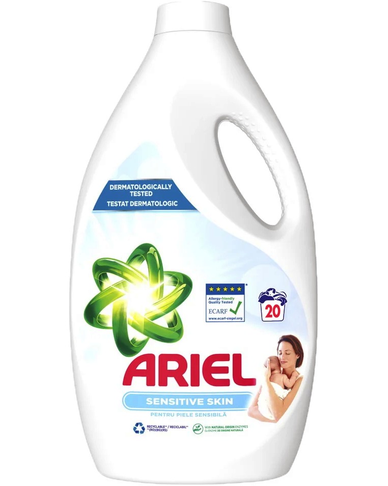    Ariel Sensitive Skin - 1.1 l - 