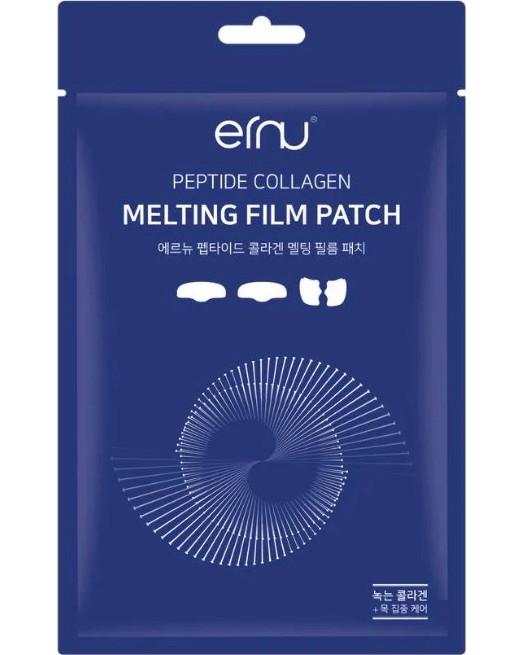 Ernu Peptide Collagen Melting Film Patch -         - 