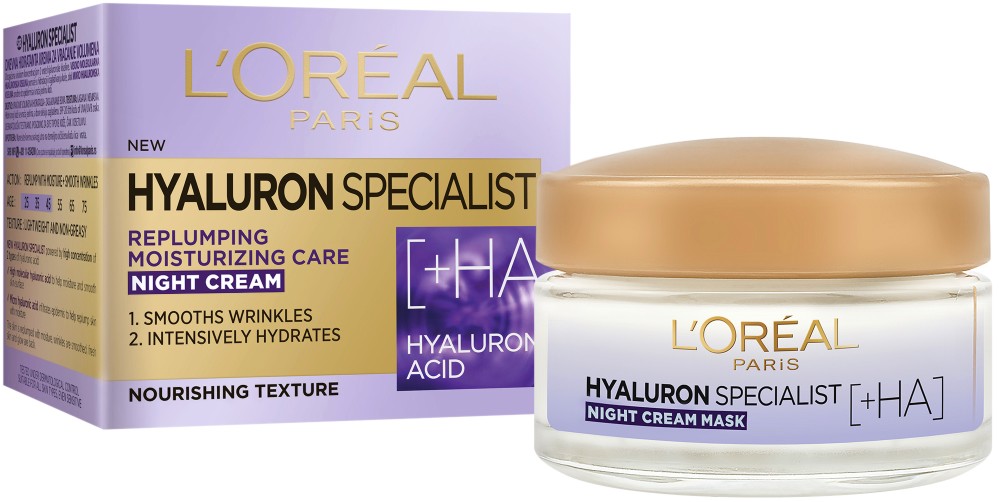 L'Oreal Hyaluron Specialist Night Cream -       Hyaluron Specialist - 
