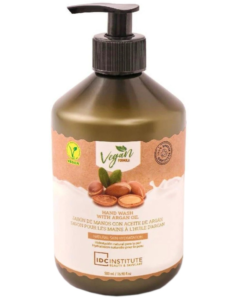 IDC Institute Argan Hand Soap -      - 