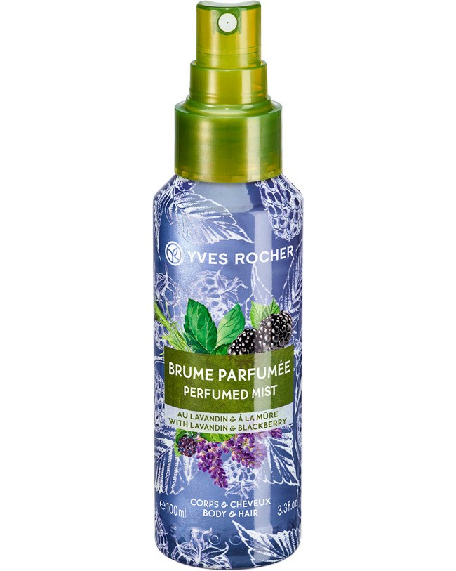 Yves Rocher Lavandin & Blackberry Body & Hair Mist -              Plaisirs Nature - 