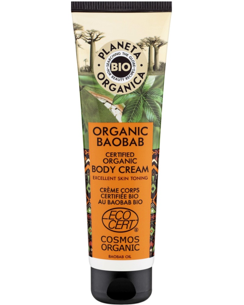 Planeta Organica Body Cream Organic Baobab -       Baobab - 