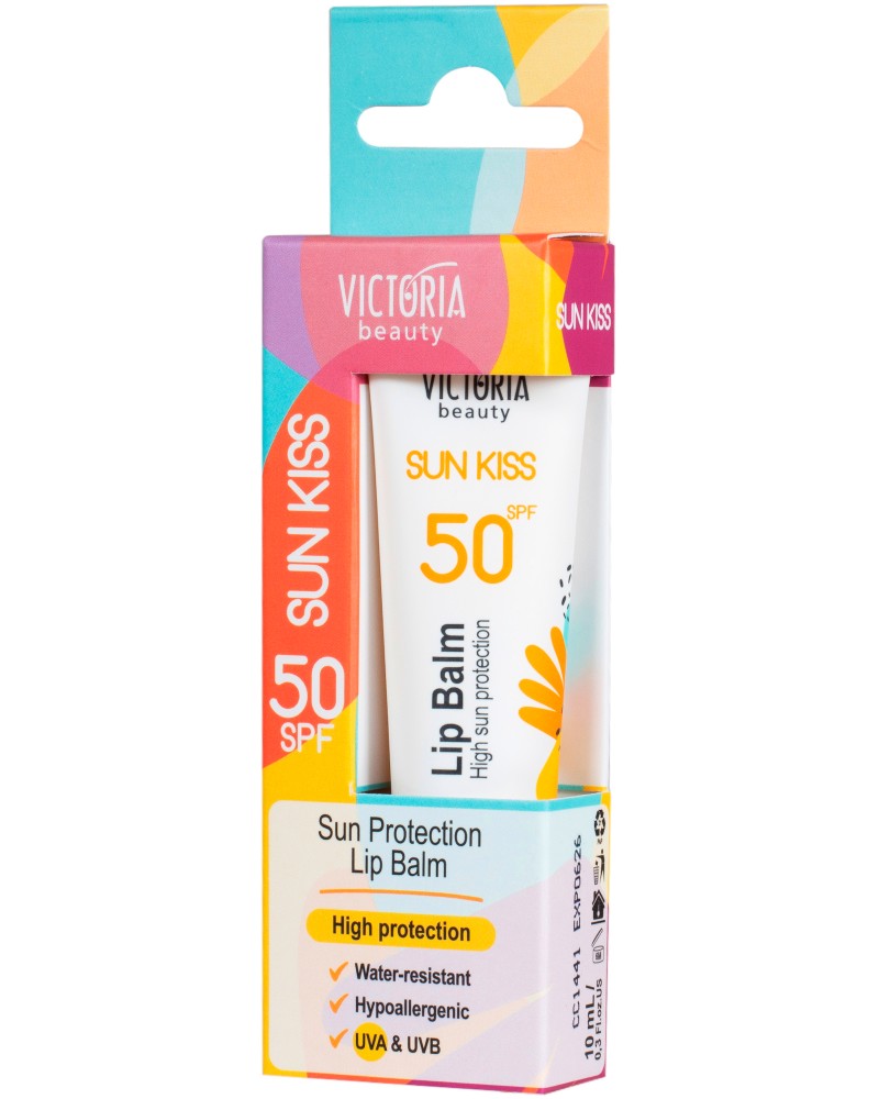 Victoria Beauty Sun Kiss Lip Balm SPF 50 -       Sun Kiss - 