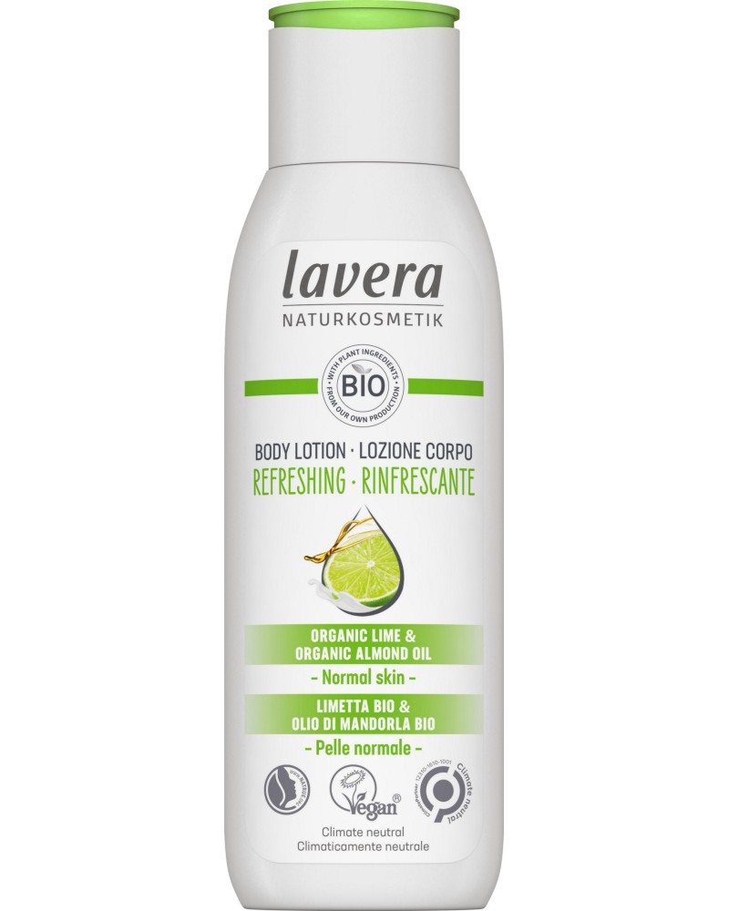 Lavera Refreshing Body Lotion -           - 