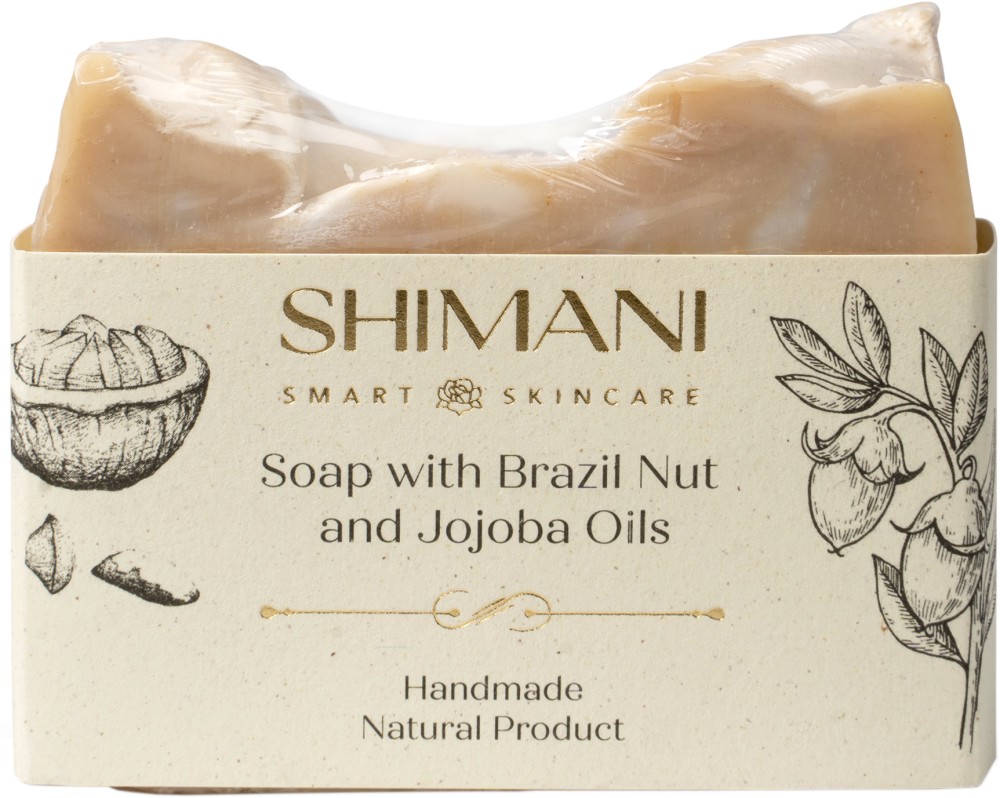 Shimani Brazil Nut & Jojoba Soap -              - 