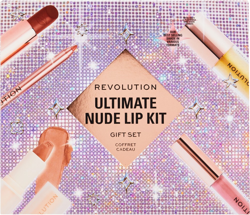 Makeup Revolution Ultimate Nude Lip Kit -       - 