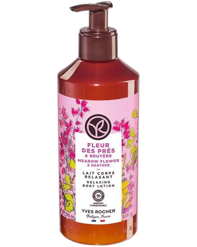 Yves Rocher Meadow Flower & Heather Body Lotion -           Meadow Flower & Heather - 